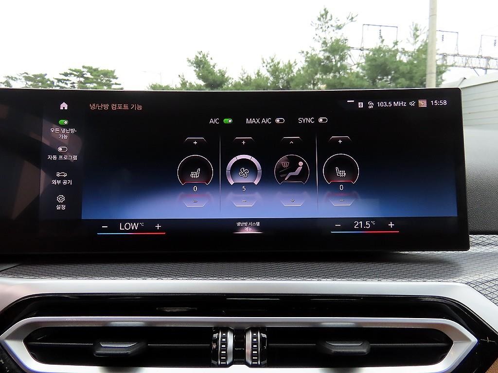 BMW 3시리즈 3시리즈 (G20) 320i M 스포츠 이미지 15