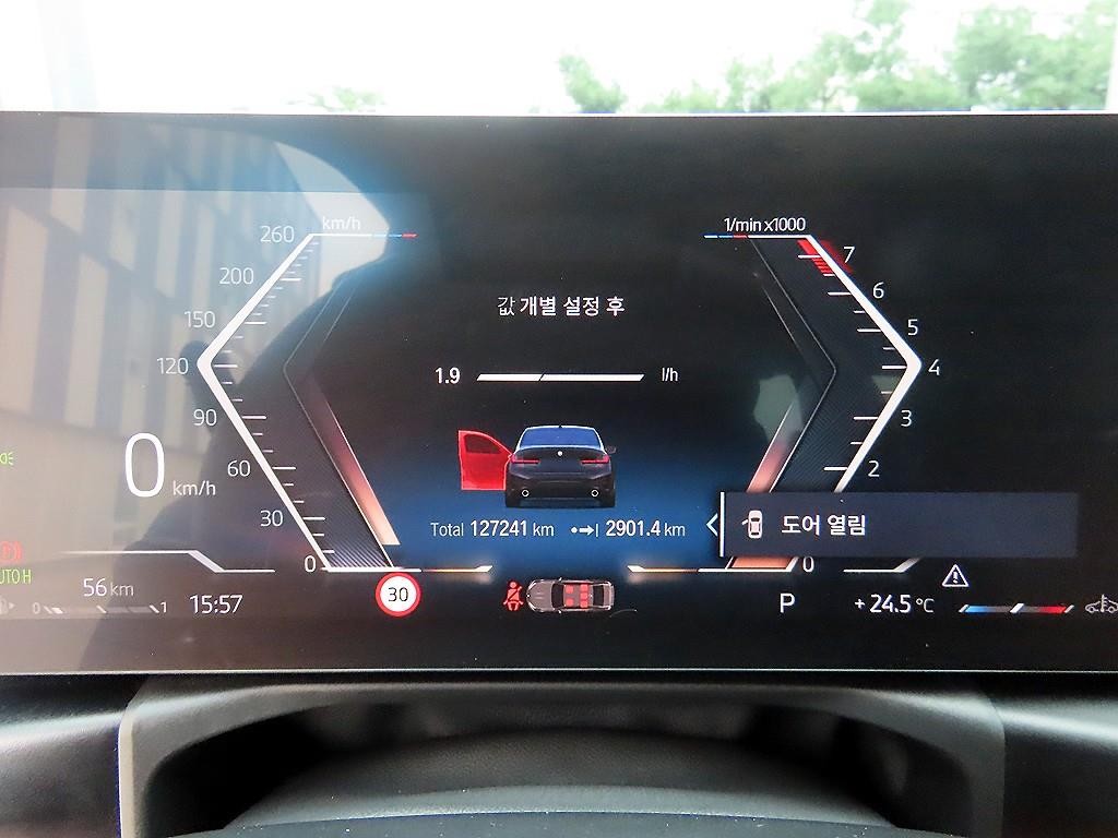 BMW 3시리즈 3시리즈 (G20) 320i M 스포츠 이미지 9