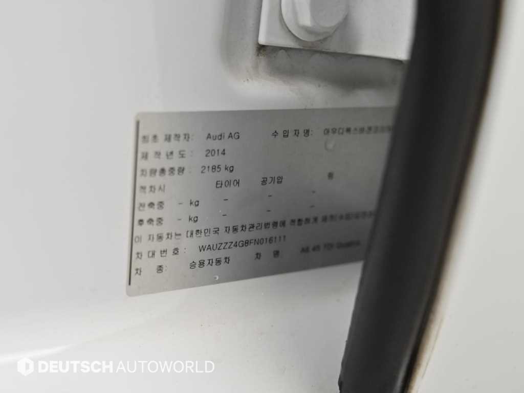 아우디 A6 뉴A6 45 TDI 콰트로 다이나믹 이미지 20