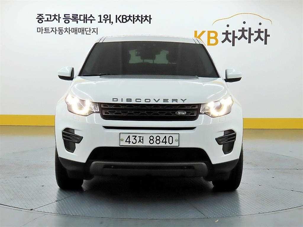 랜드로버 디스커버리 스포츠 2.2 SD4 HSE 럭셔리 이미지 2