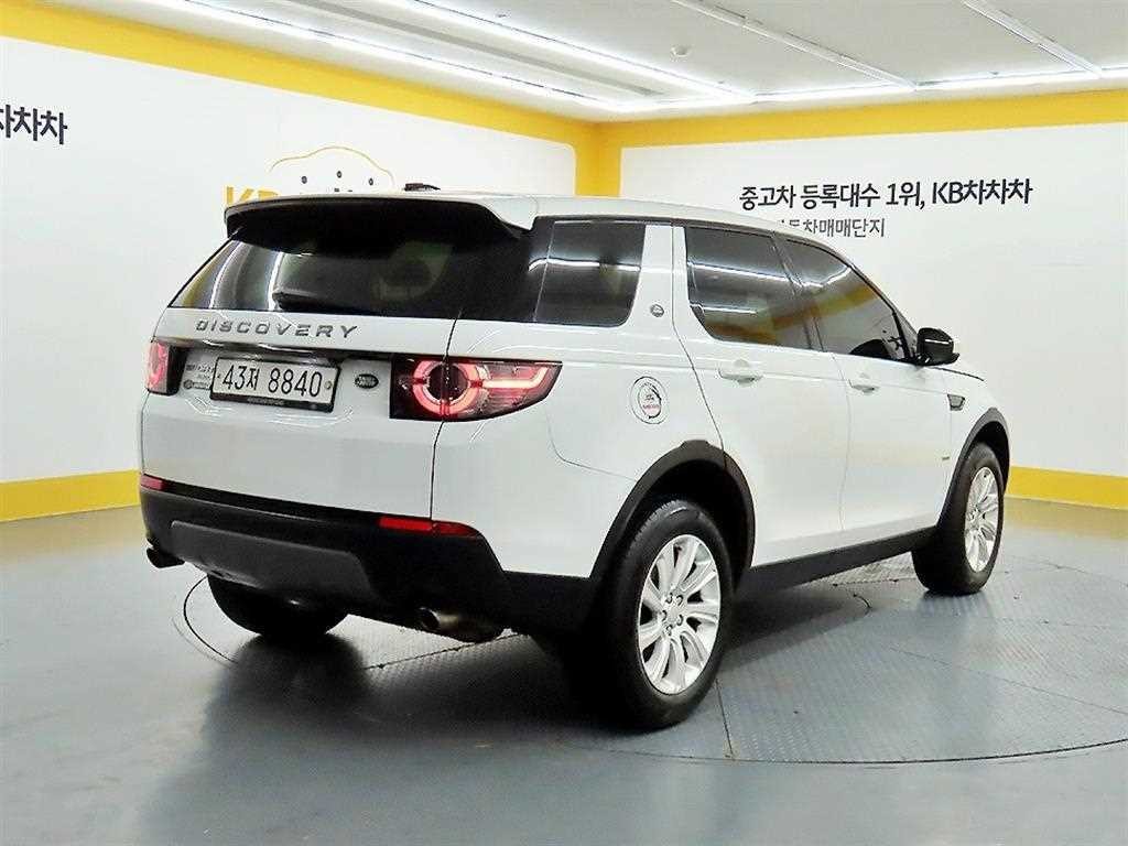 랜드로버 디스커버리 스포츠 2.2 SD4 HSE 럭셔리 이미지 4