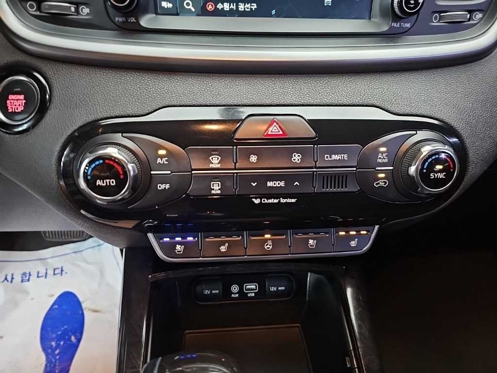 기아 쏘렌토 올 뉴 쏘렌토 디젤 2WD 2.0 노블레스 기본형 이미지 10