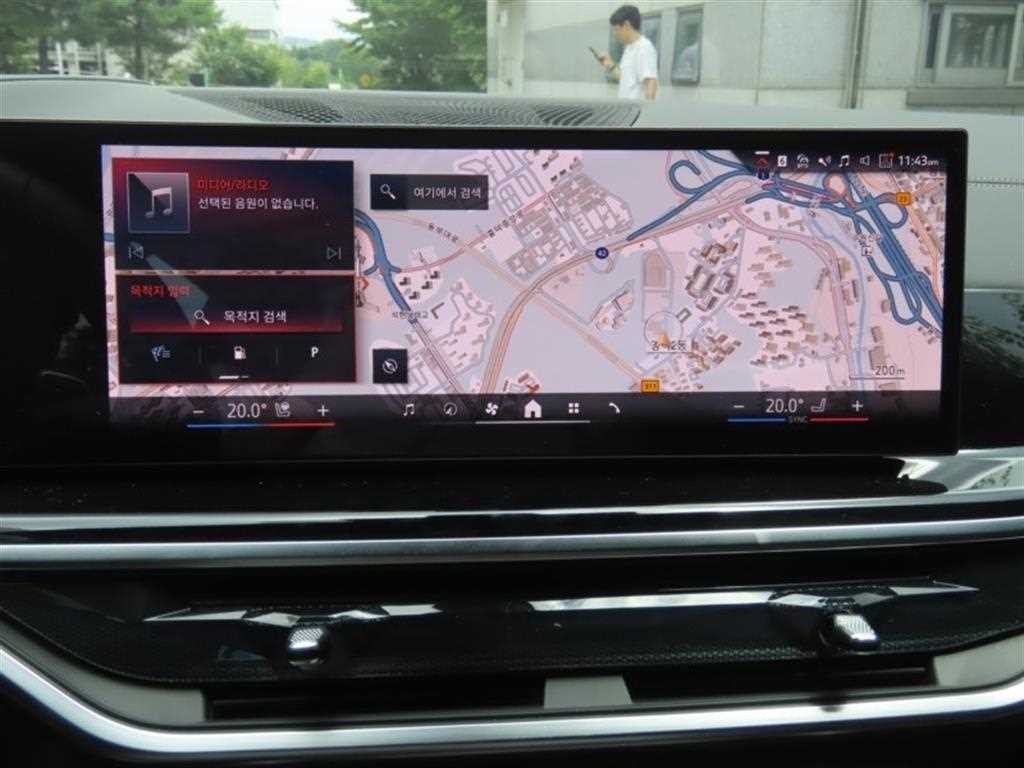 BMW X6 X6 (G06) xDrive 40d M 스포츠 온라인 익스클루시브 이미지 8