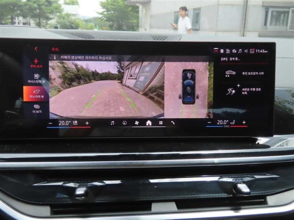 BMW X6 X6 (G06) xDrive 40d M 스포츠 온라인 익스클루시브 이미지 9