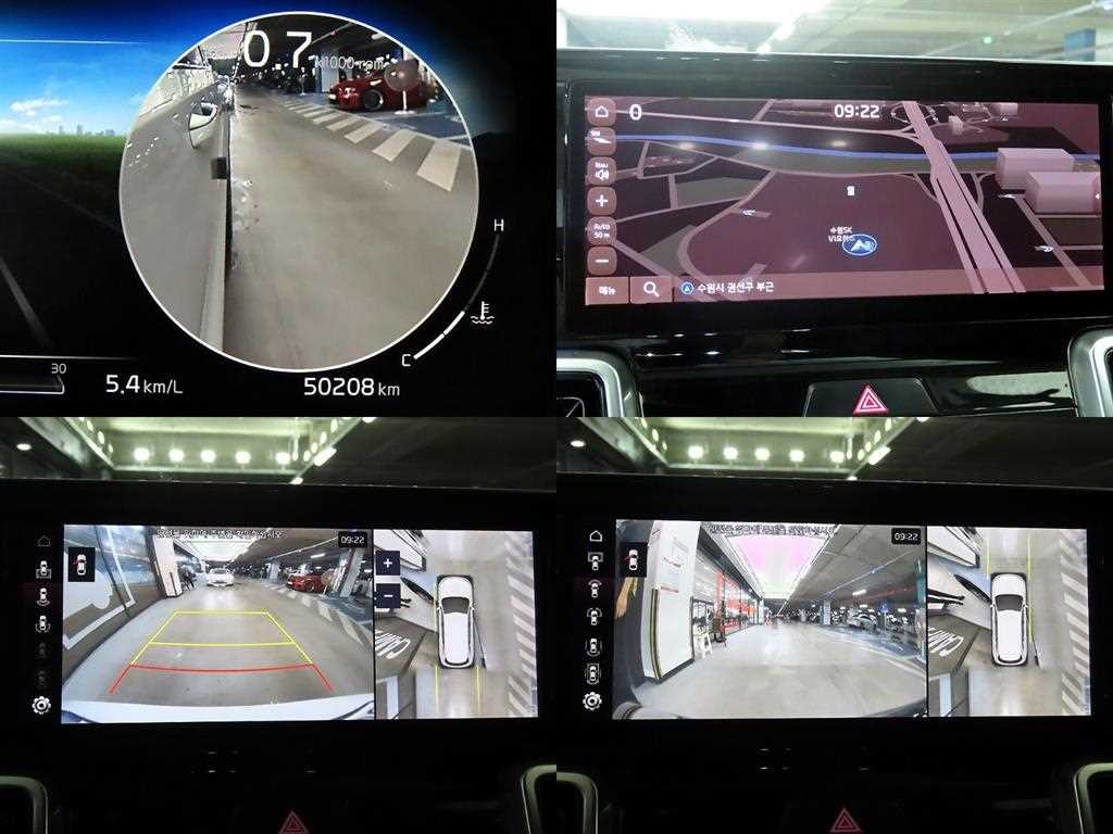 기아 쏘렌토 쏘렌토 4세대(MQ4) 가솔린 2.5T 2WD 트렌디 이미지 17