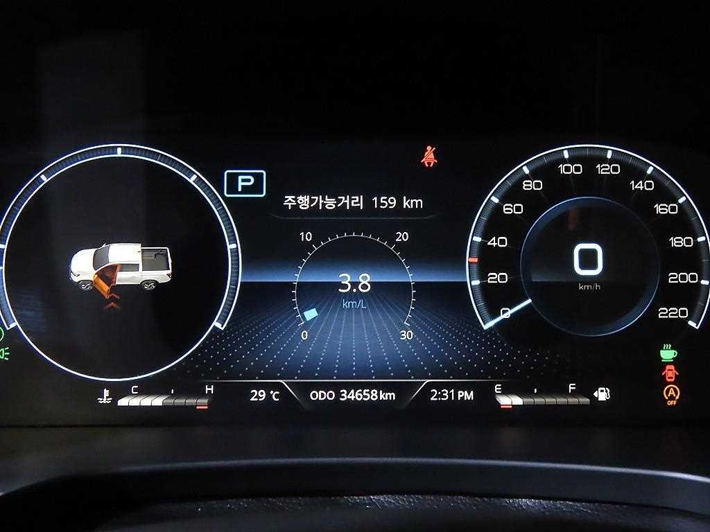 KG모빌리티(쌍용) 렉스턴 더 뉴 렉스턴 스포츠 디젤 2.2 4WD 쿨멘 프레스티지 이미지 9