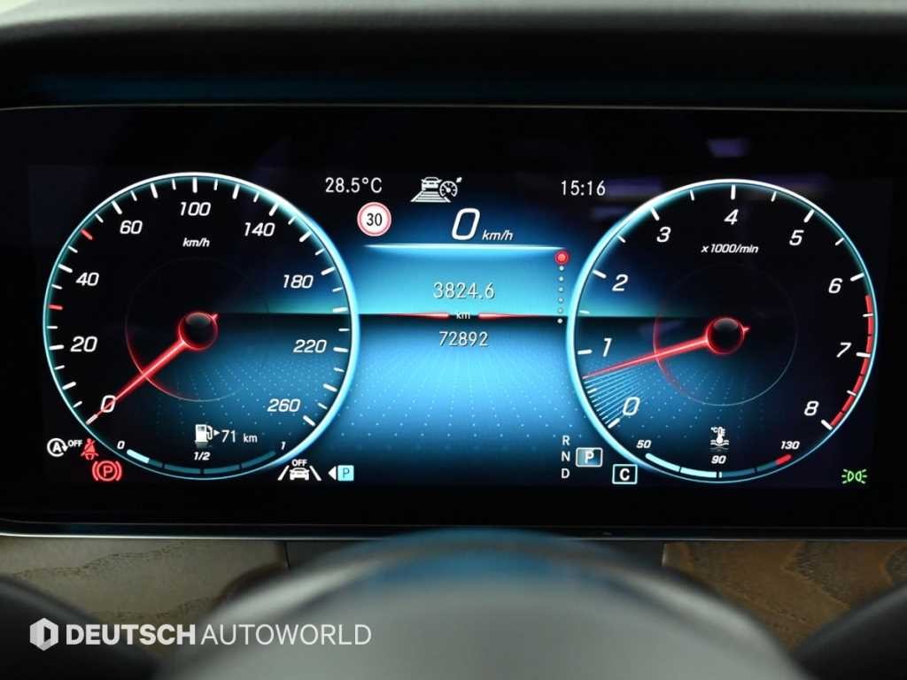 벤츠 E 클래스 E-클래스 W213 E250 익스클루시브 이미지 8