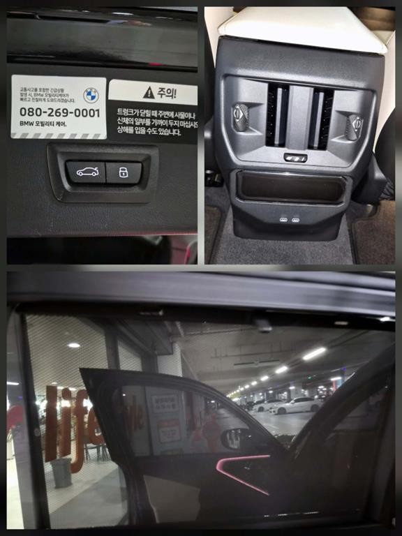 BMW X3 X3 (G45) xDrive 20d M 스포츠 이미지 16