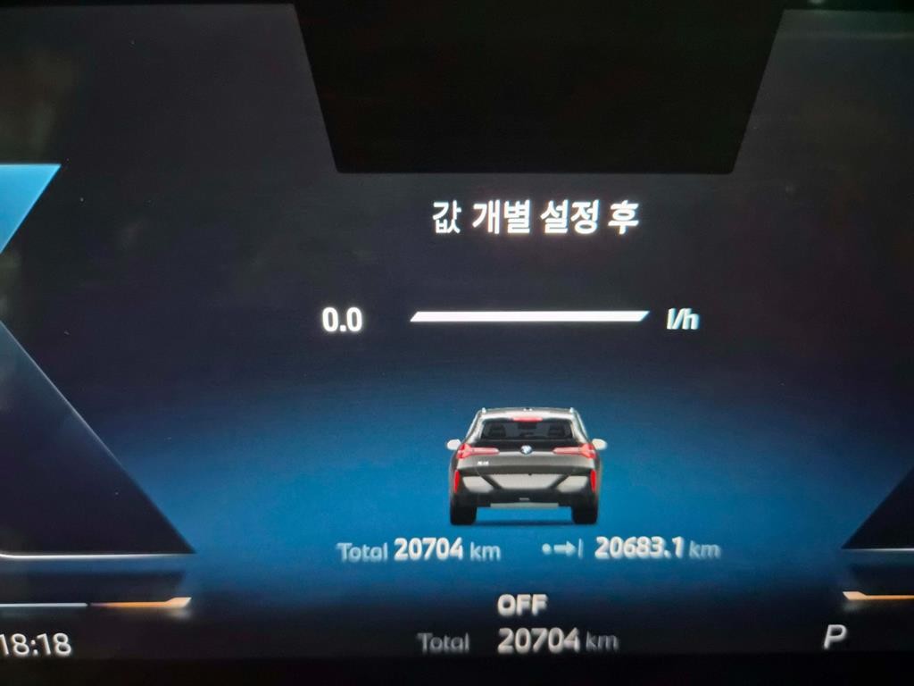 BMW X3 X3 (G45) xDrive 20d M 스포츠 이미지 9
