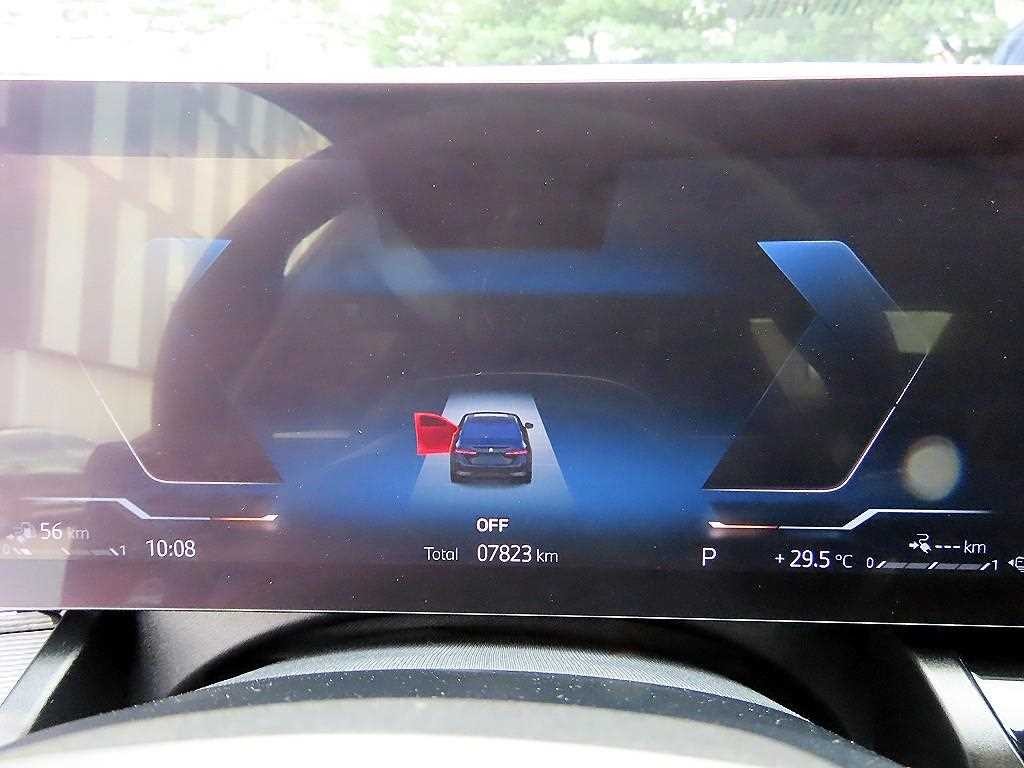 BMW 5시리즈 5시리즈 (G60) 530e xDrive M 스포츠 프로 이미지 9