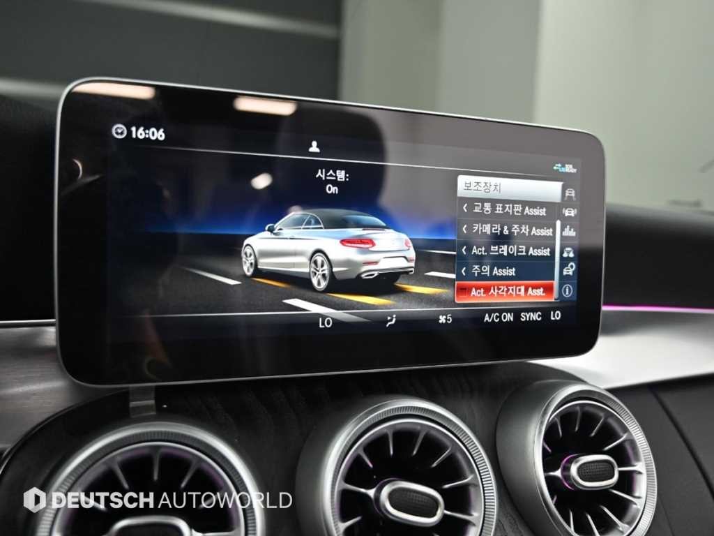 벤츠 C 클래스 C클래스 W205 C200 카브리올레 이미지 16