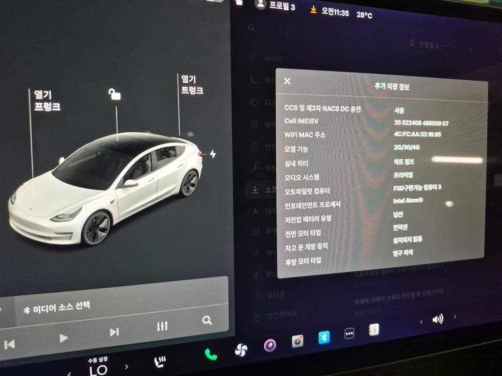 테슬라 모델 3 롱 레인지 이미지 12