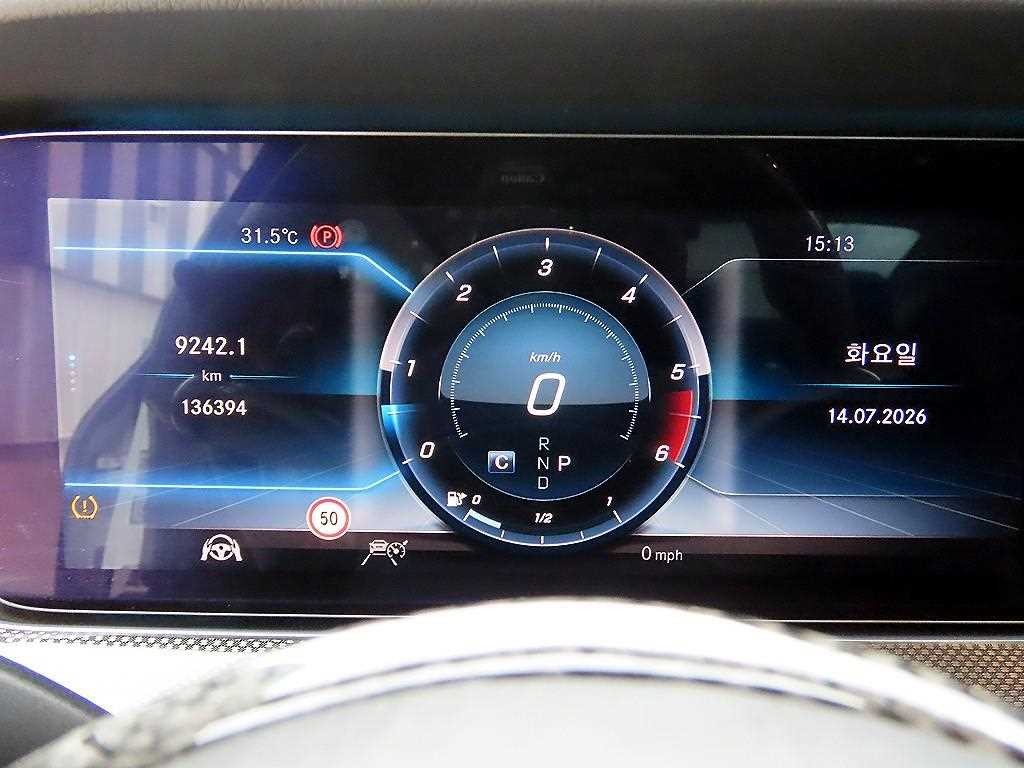 벤츠 CLS 클래스 CLS클래스 C257 CLS 400d 4MATIC 이미지 9