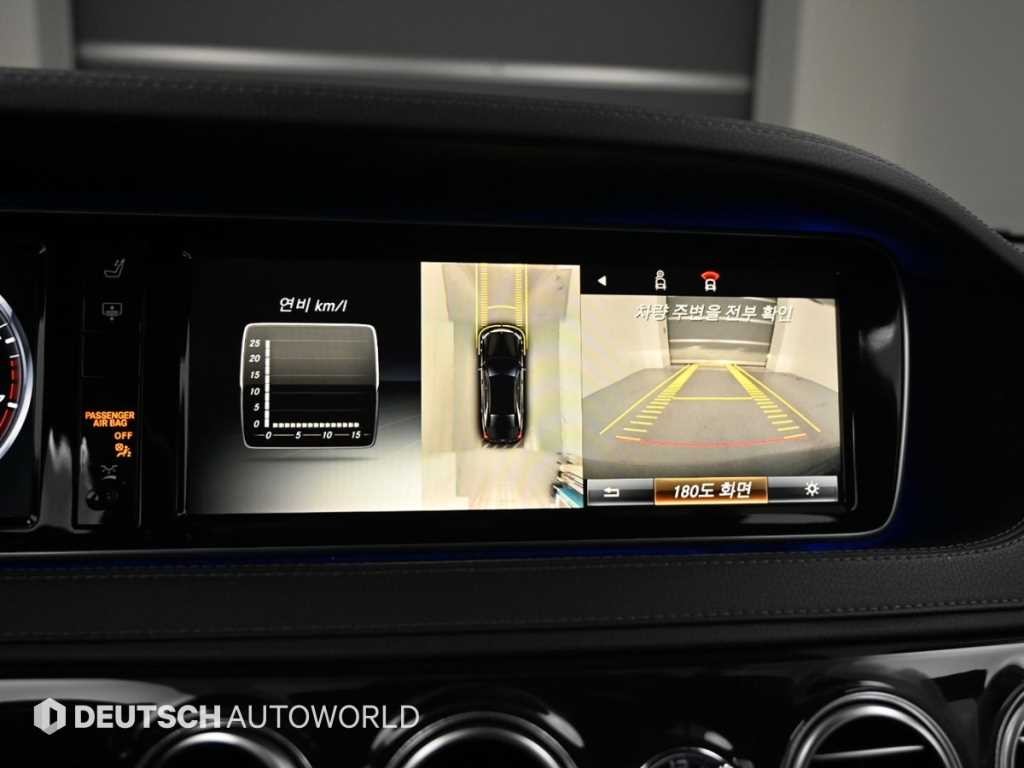 벤츠 S 클래스 S클래스-W222 S 400L 4MATIC 이미지 15