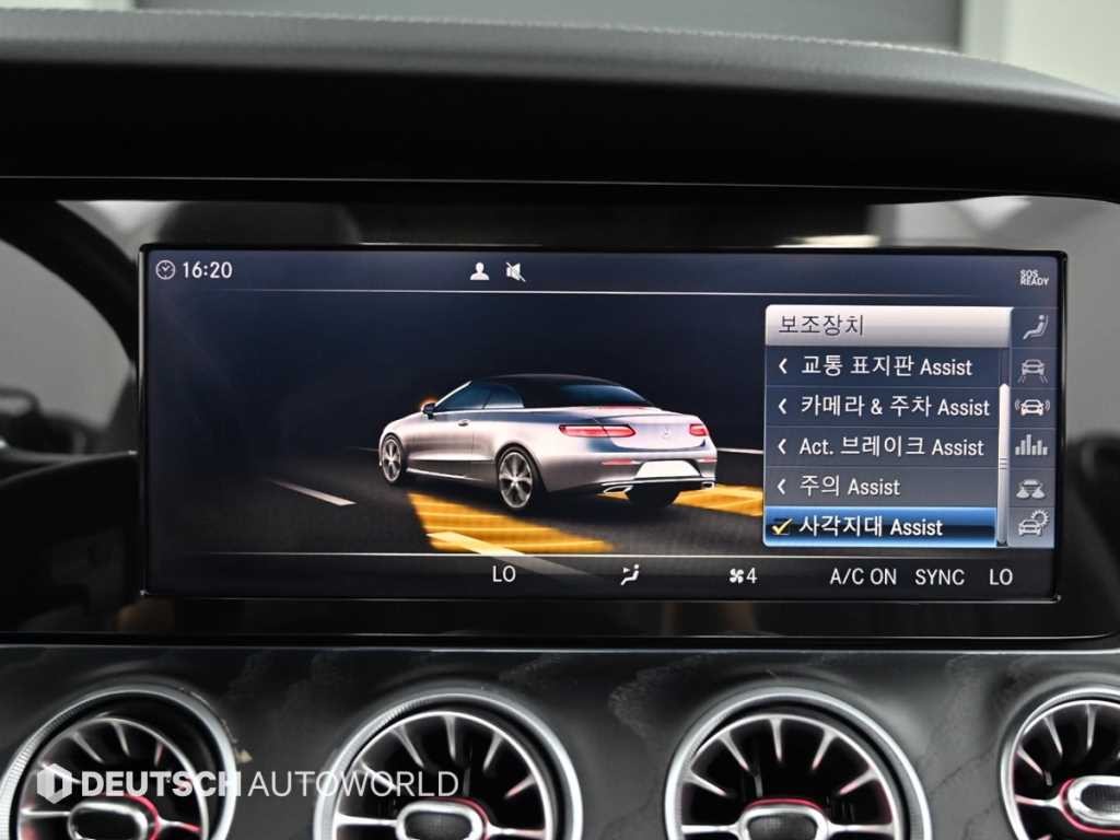 벤츠 E 클래스 E-클래스 W213 E220d 카브리올레 이미지 16