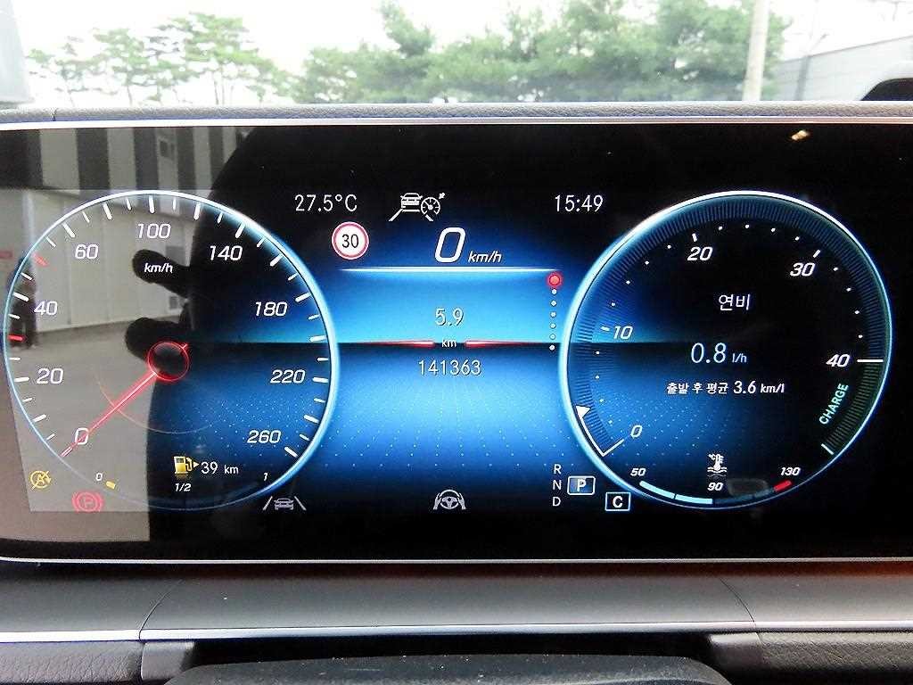 벤츠 GLE 클래스 GLE 클래스 W167 GLE 400d 4MATIC 쿠페 이미지 9