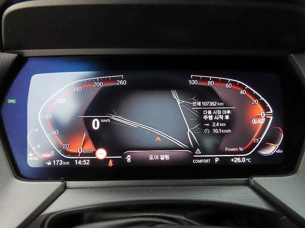BMW 1시리즈 1시리즈 (F40) 118d M 스포츠 이미지 9