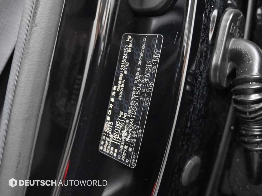 현대 제네시스 제네시스DH G330 프리미엄 AWD 이미지 20