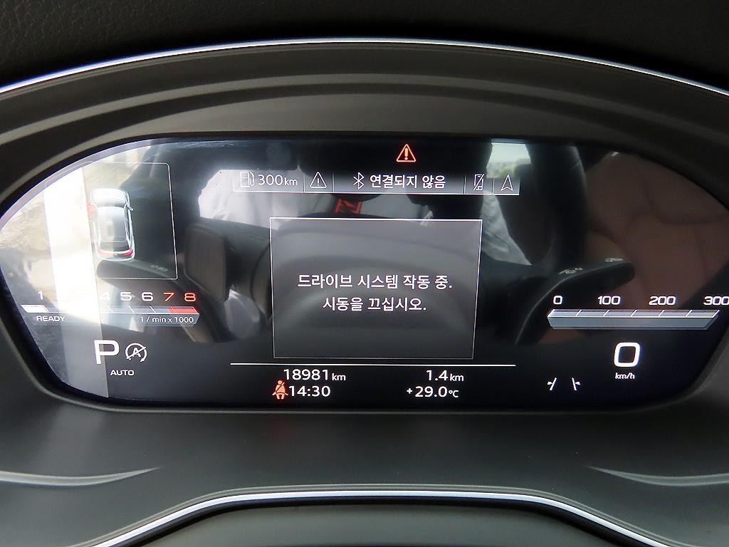 아우디 Q5 Q5 (FY) 45 TFSI 콰트로 프리미엄 스포트백 이미지 9