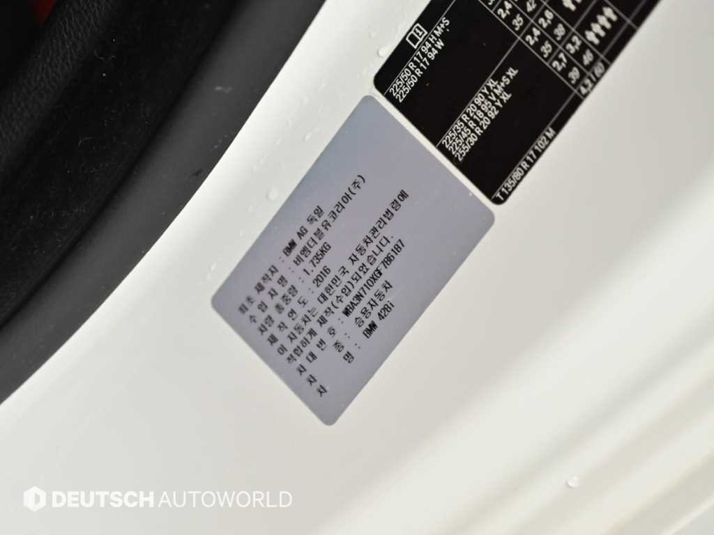 BMW 4시리즈 4시리즈 (F32) 428i 쿠페 M 스포츠 이미지 20