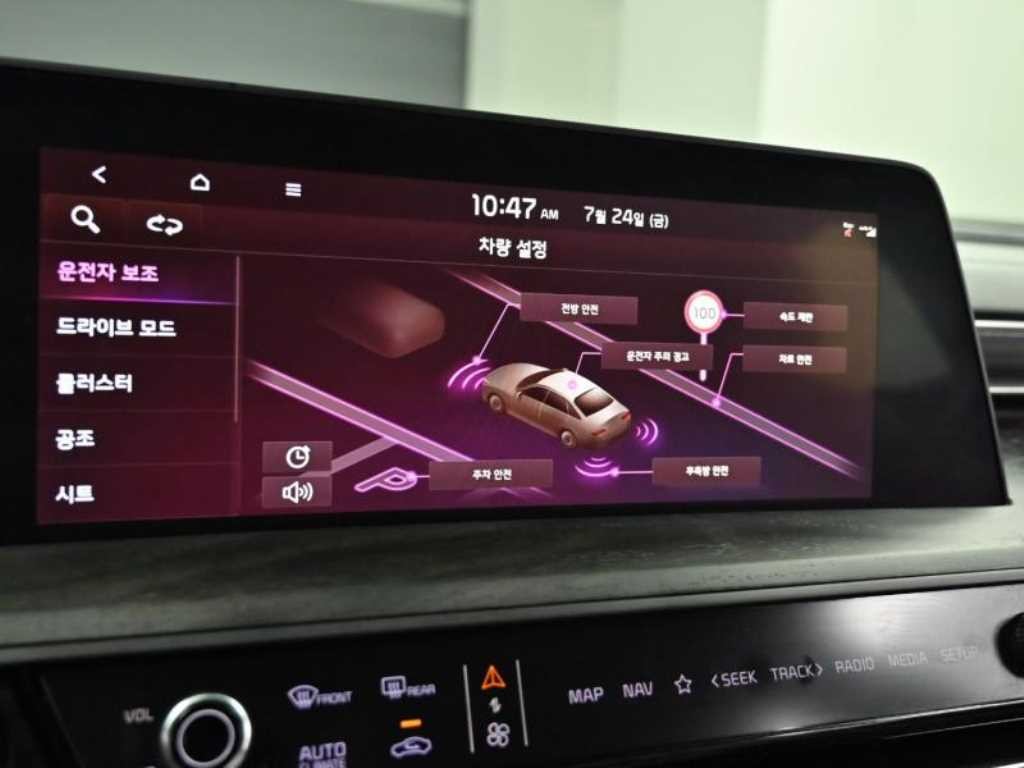 기아 K8 3.5 2WD 시그니처 이미지 17