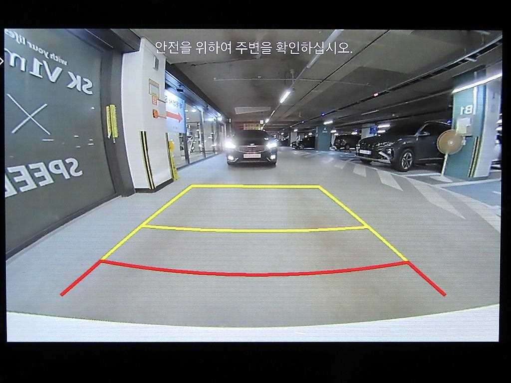 현대 싼타페 싼타페 하이브리드 MX5 1.6T 2WD 익스클루시브 이미지 14