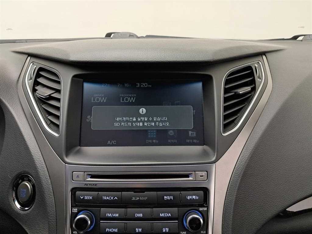 현대 그랜저 그랜저 HG HG240 MODERN 이미지 9