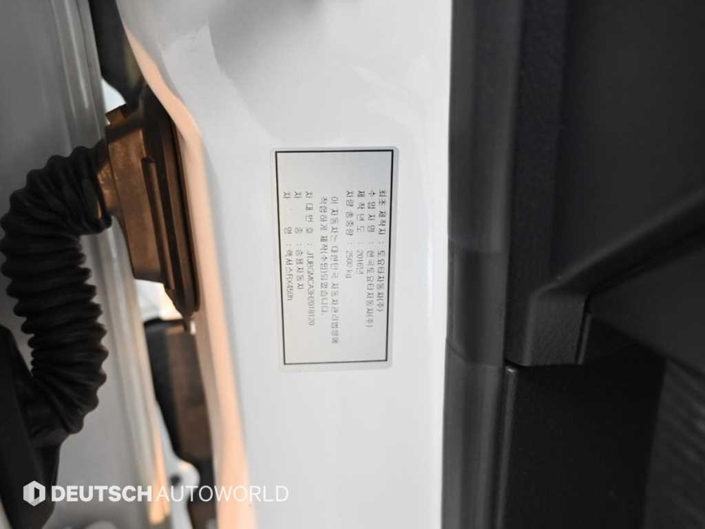 렉서스 RX RX 450h(4세대) 이그제큐티브 이미지 20