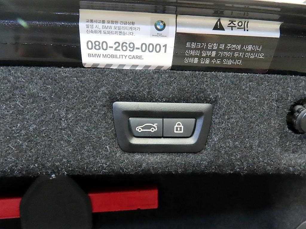 BMW 5시리즈 5시리즈 (G30) 530i M 스포츠 플러스 이미지 15