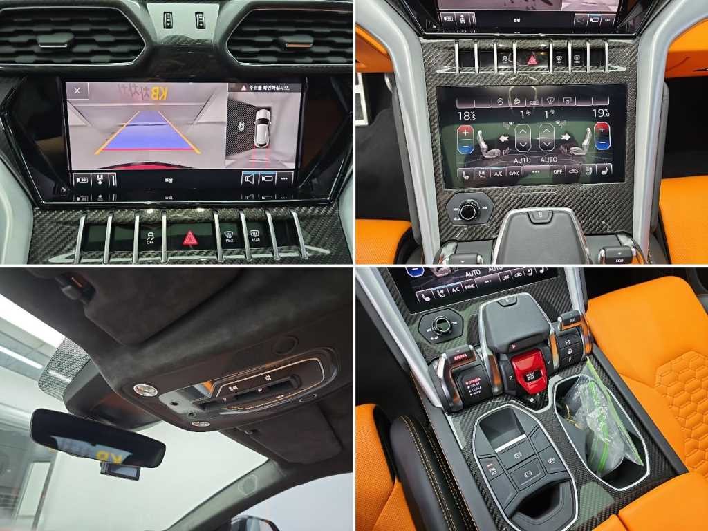 람보르기니 우루스 4.0 V8 이미지 16