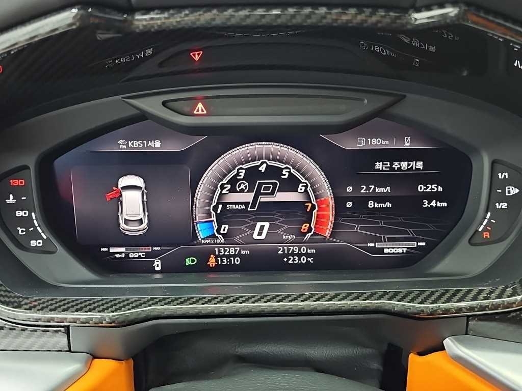 람보르기니 우루스 4.0 V8 이미지 6
