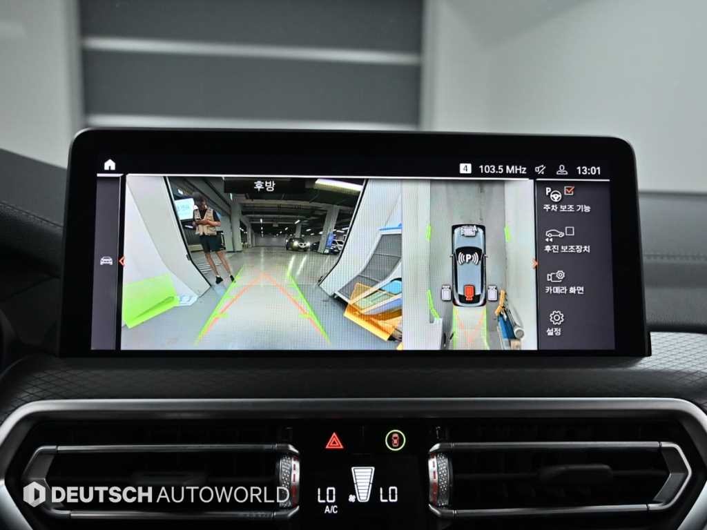 BMW X4 X4 (G02) xDrive 20i M 스포츠 이미지 15