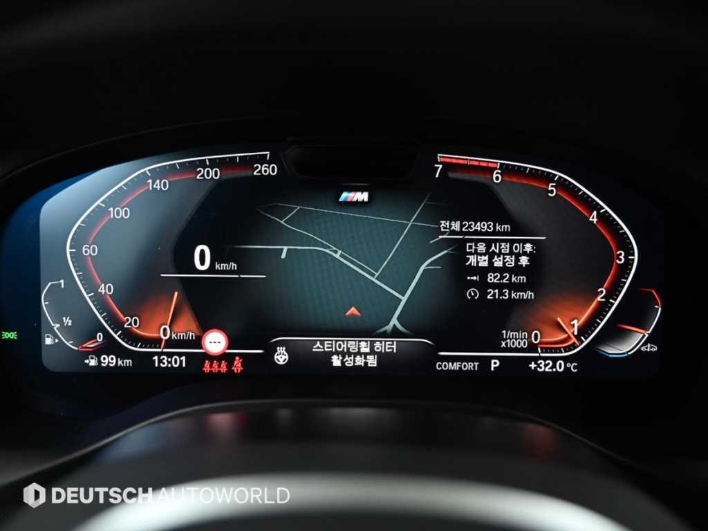 BMW X4 X4 (G02) xDrive 20i M 스포츠 이미지 8
