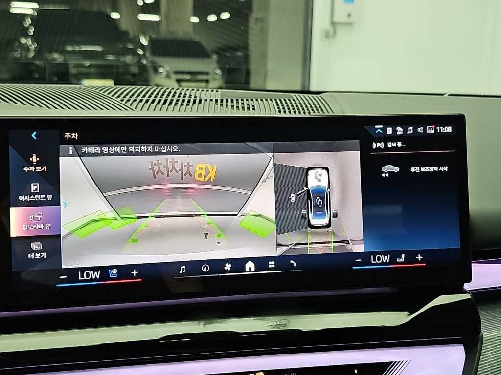 BMW 5시리즈 5시리즈 (G60) 520i 스페셜 에디션 이미지 14
