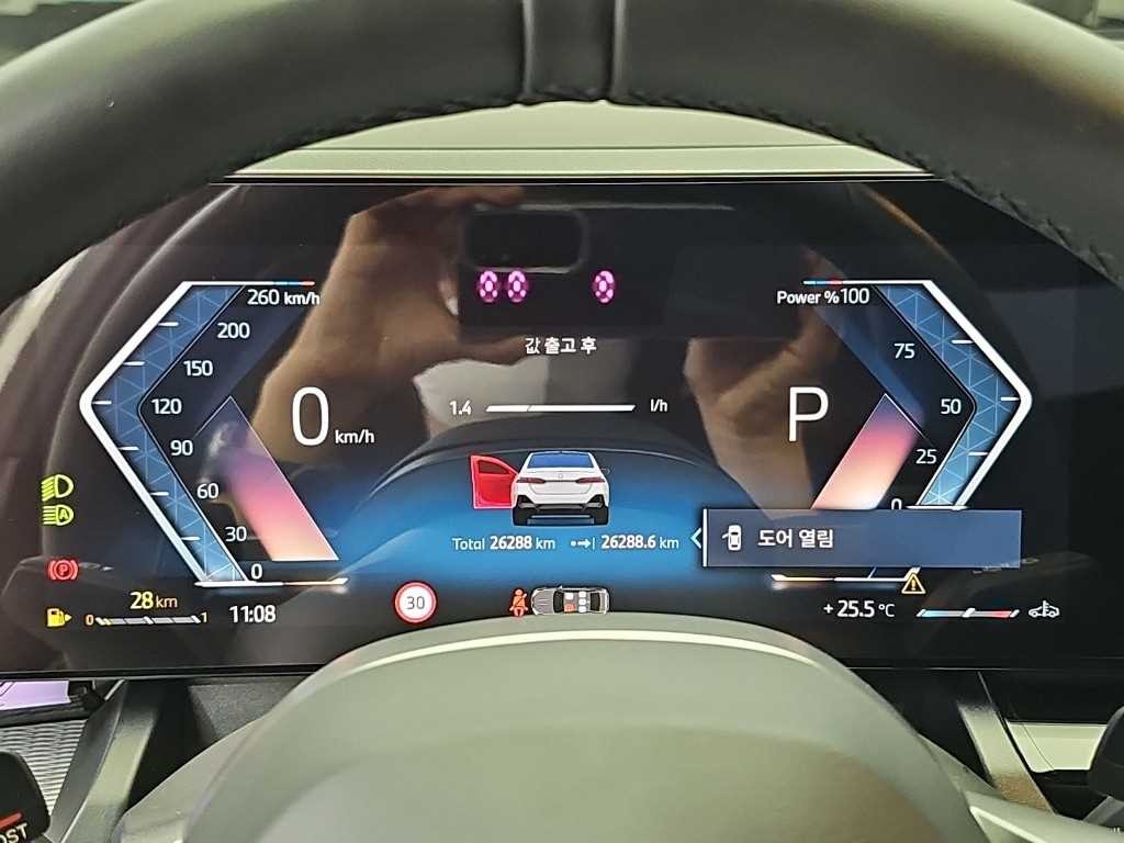 BMW 5시리즈 5시리즈 (G60) 520i 스페셜 에디션 이미지 6