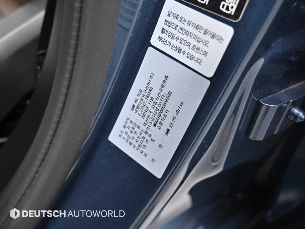 BMW X3 X3 (G45) xDrive 20 M 스포츠 프로 이미지 20