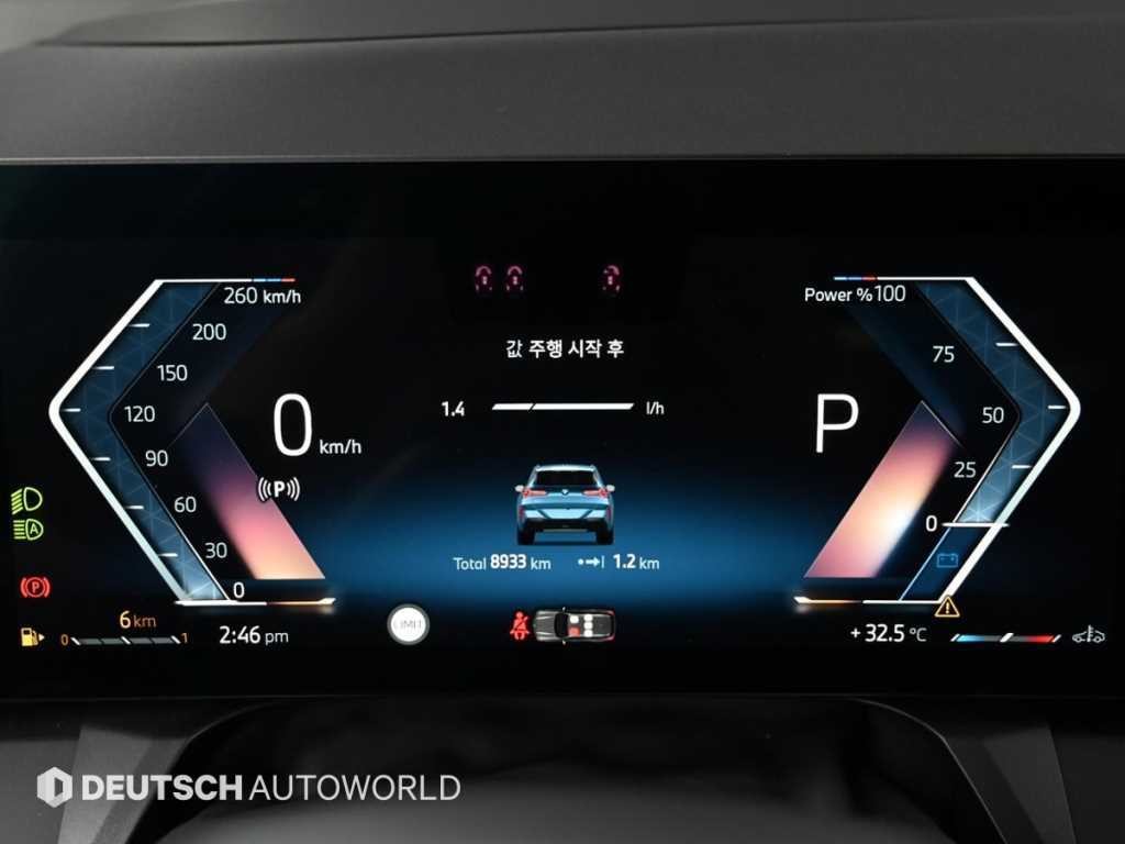 BMW X3 X3 (G45) xDrive 20 M 스포츠 프로 이미지 8