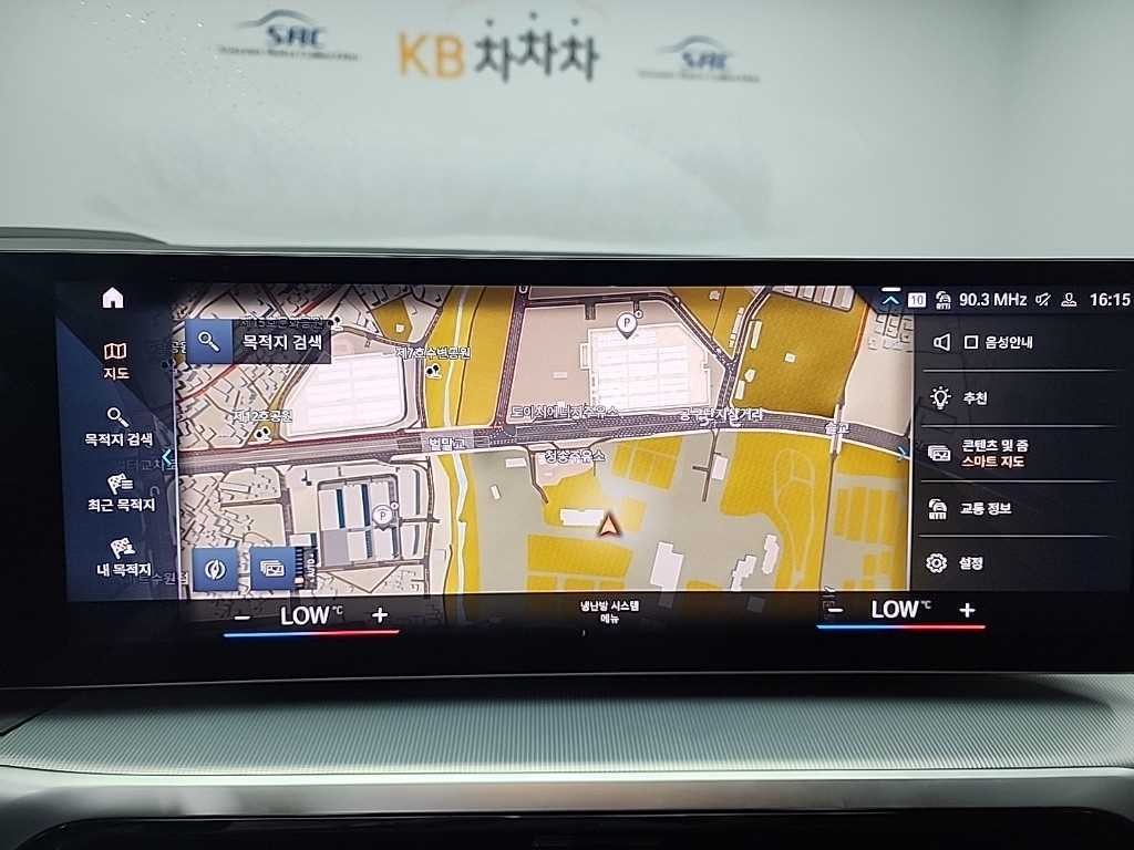 BMW 4시리즈 4시리즈 (G22) 420i 그란쿠페 M 스포츠 이미지 15