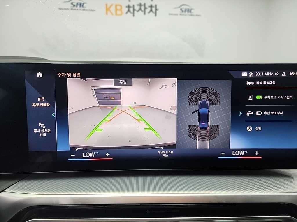 BMW 4시리즈 4시리즈 (G22) 420i 그란쿠페 M 스포츠 이미지 16
