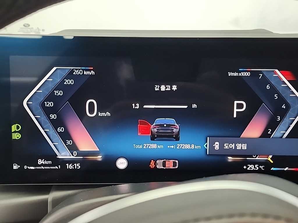 BMW 4시리즈 4시리즈 (G22) 420i 그란쿠페 M 스포츠 이미지 6
