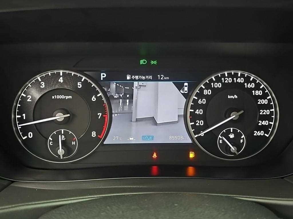 제네시스 G90 3.8 GDI AWD 럭셔리 이미지 6