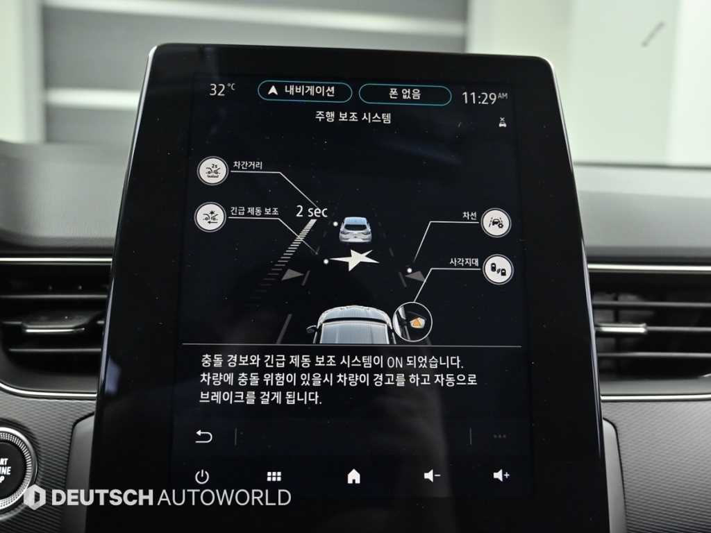 르노코리아(삼성) XM3 1.3 TCe RE 시그니처 이미지 16