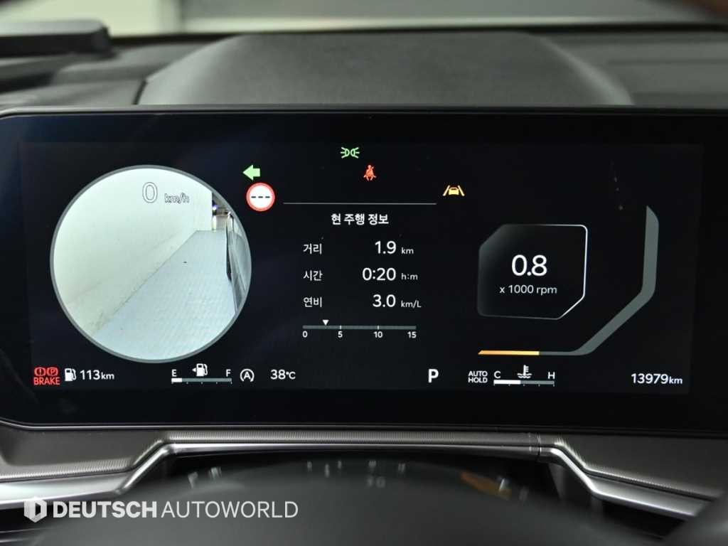 기아 쏘렌토 더 뉴 쏘렌토 4세대 가솔린 2.5T 4WD 노블레스 이미지 8