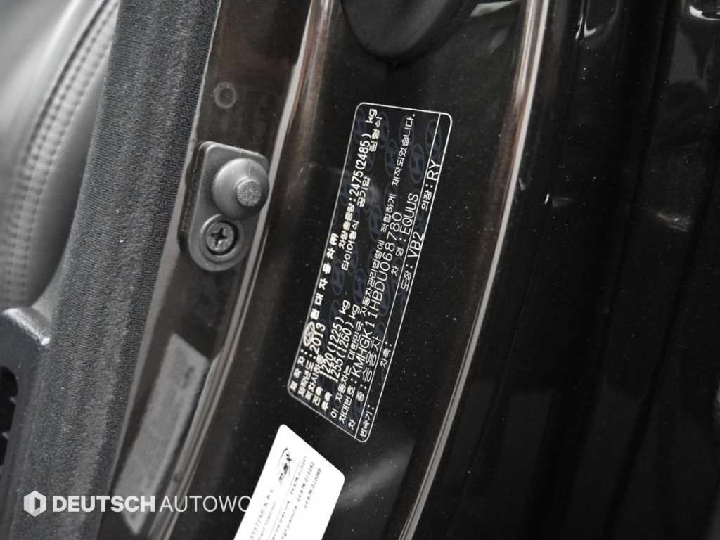 현대 에쿠스 에쿠스(신형) VL500(LIMOUSINE) 프레스티지 이미지 20
