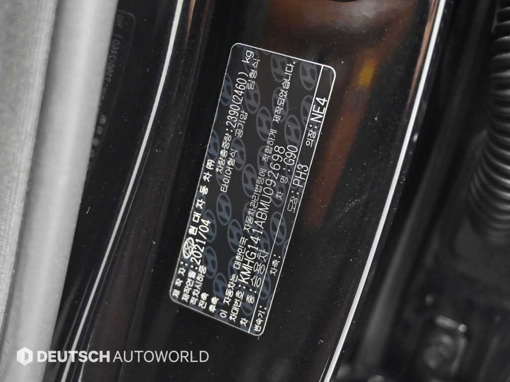 제네시스 G90 3.3 T 럭셔리 이미지 20