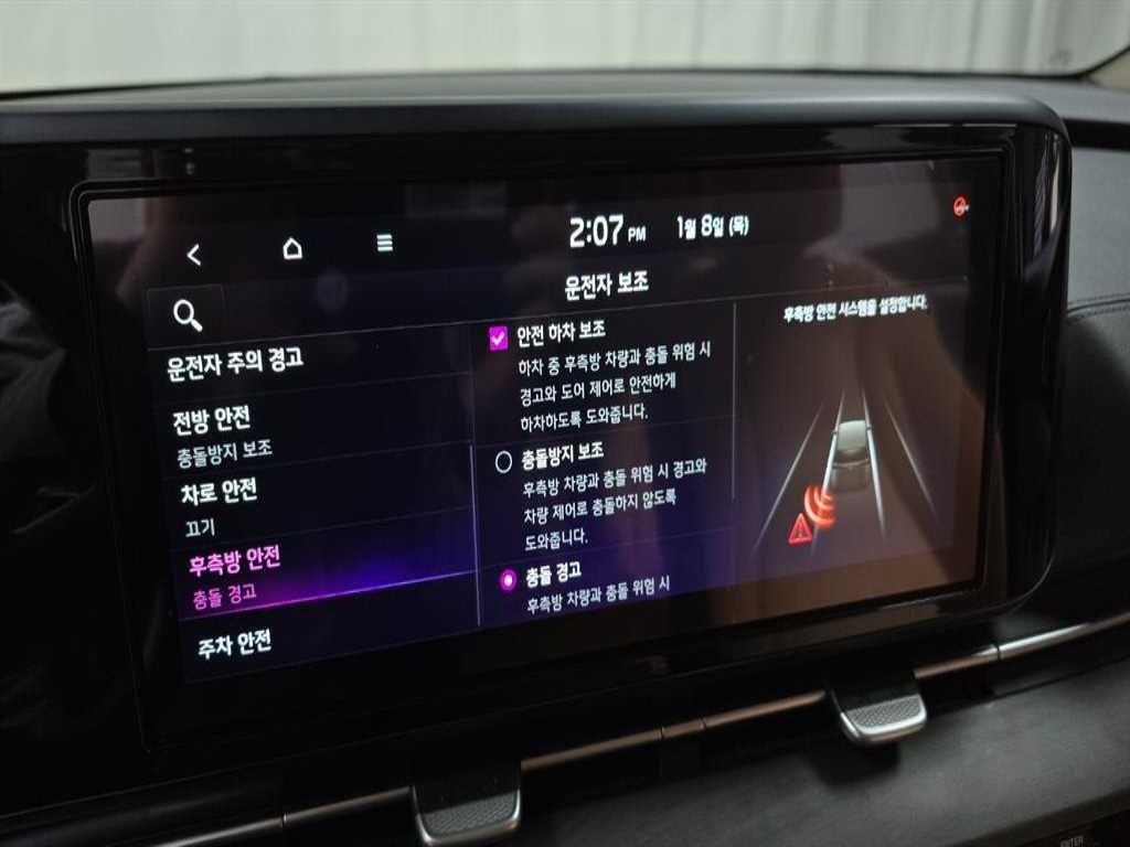 기아 카니발 카니발 4세대 디젤 9인승 노블레스 이미지 16