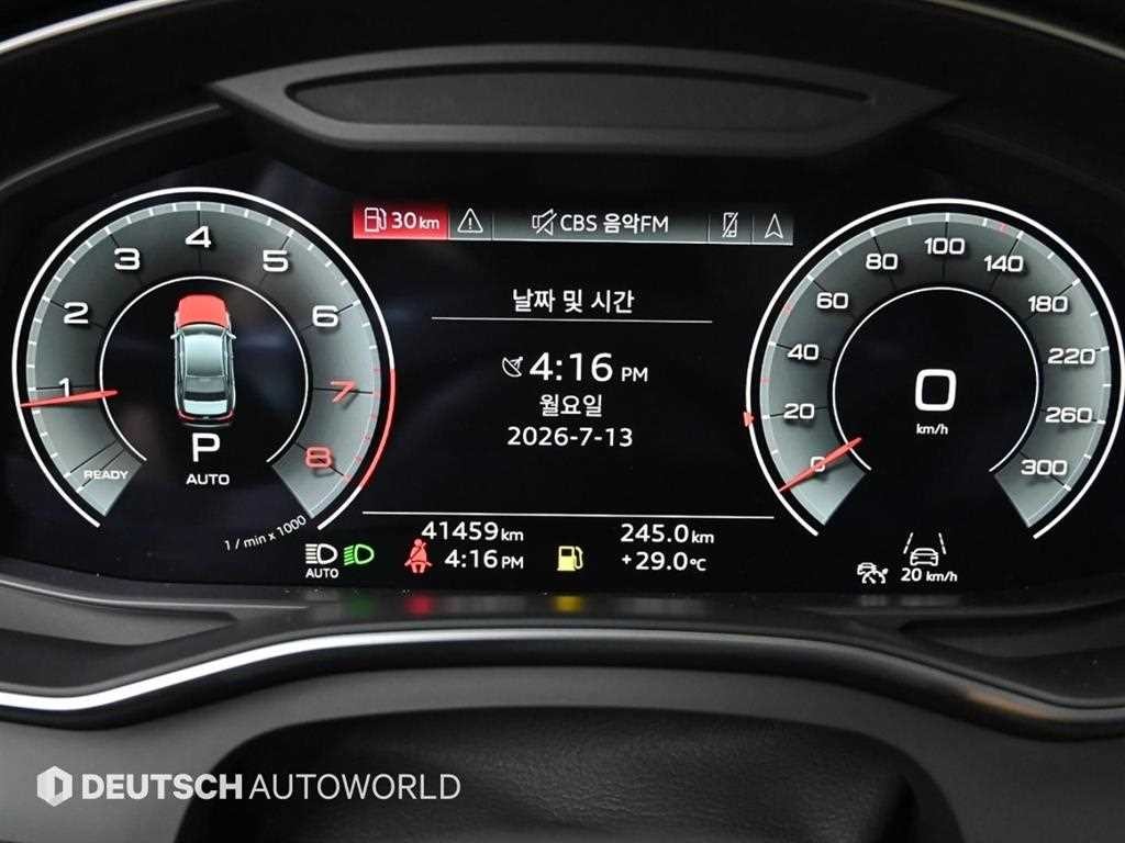 아우디 A6 A6 (C8) 45 TFSI 프리미엄 이미지 8