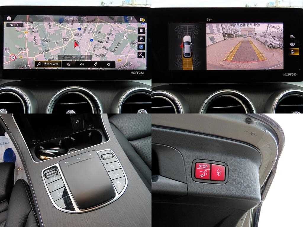벤츠 GLC 클래스 GLC클래스 X253 GLC 300 e 4MATIC 쿠페 이미지 18