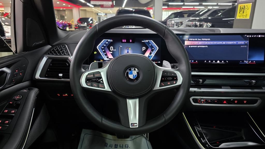 BMW X5 X5 (G05) xDrive 40i M 스포츠 이미지 3