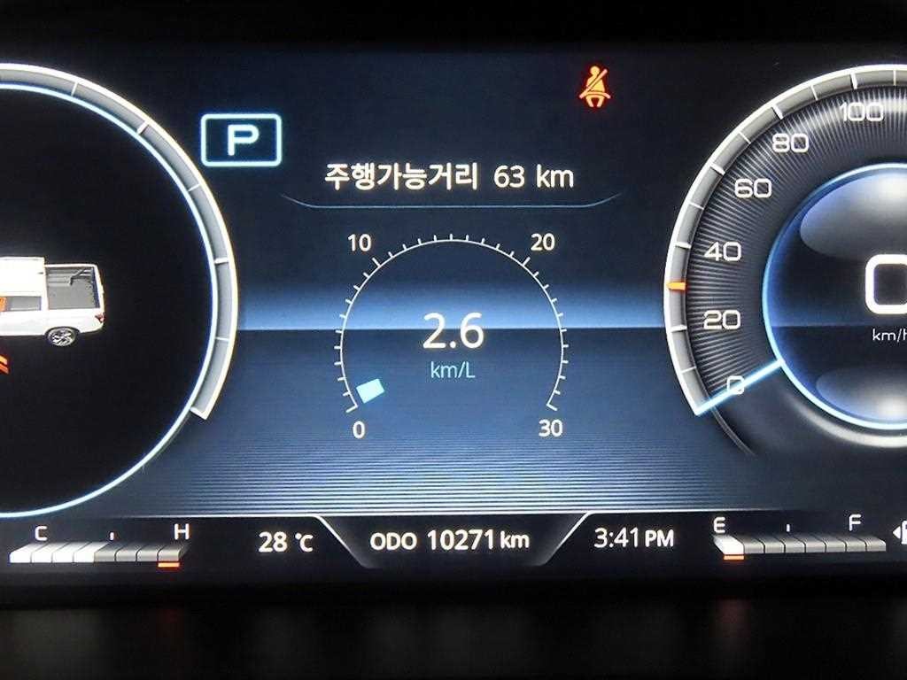 KG모빌리티(쌍용) 렉스턴 더 뉴 렉스턴 스포츠 디젤 2.2 2WD 프레스티지 이미지 9